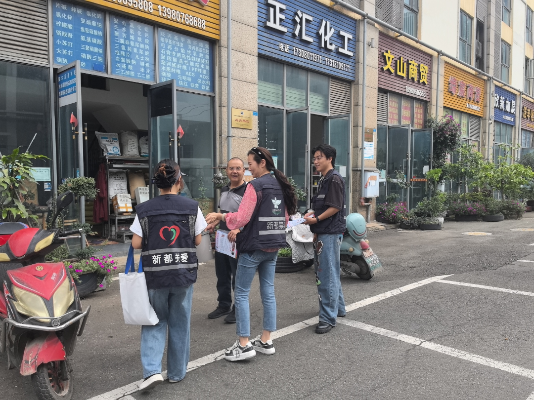 文档图片