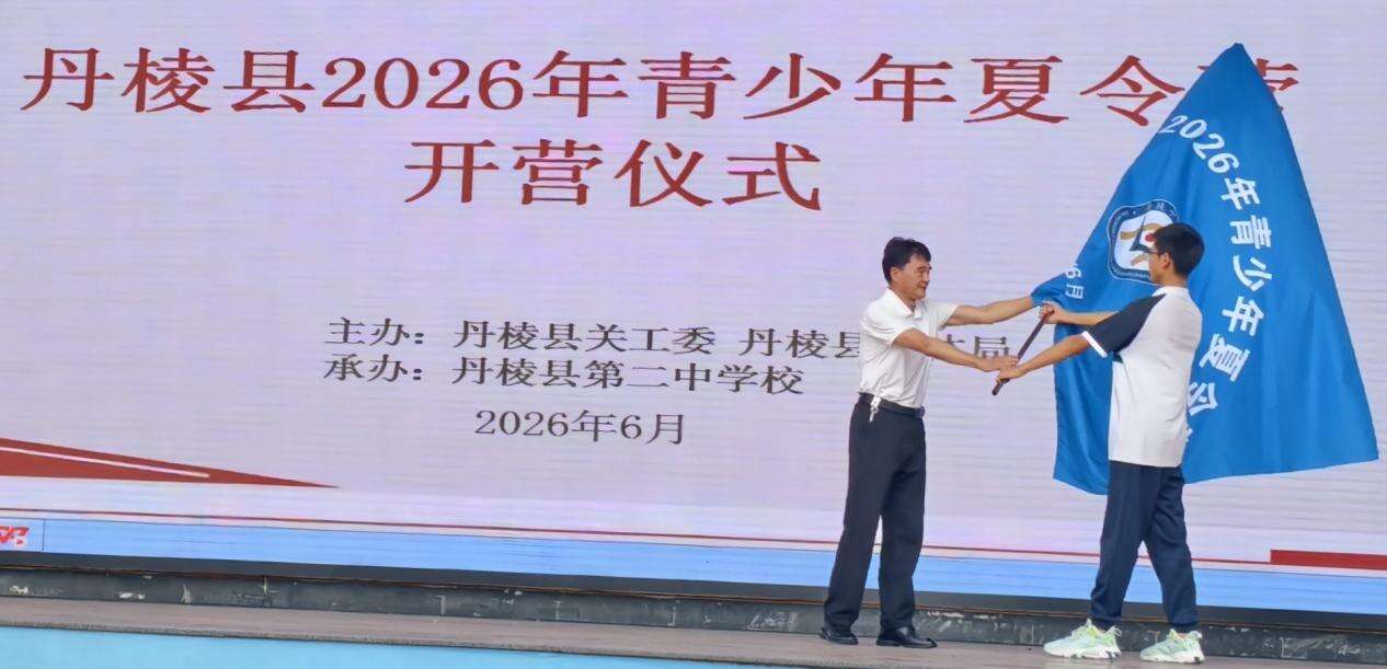 文档图片