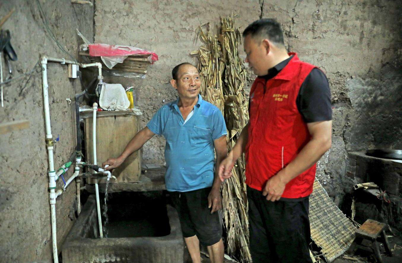 文档图片