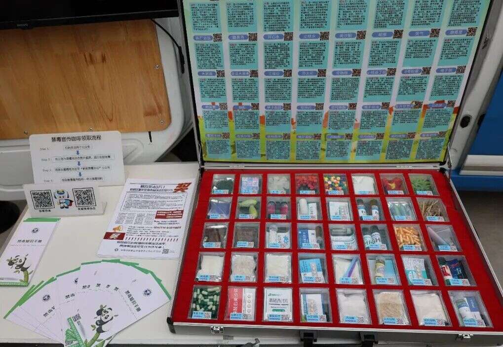 文档图片