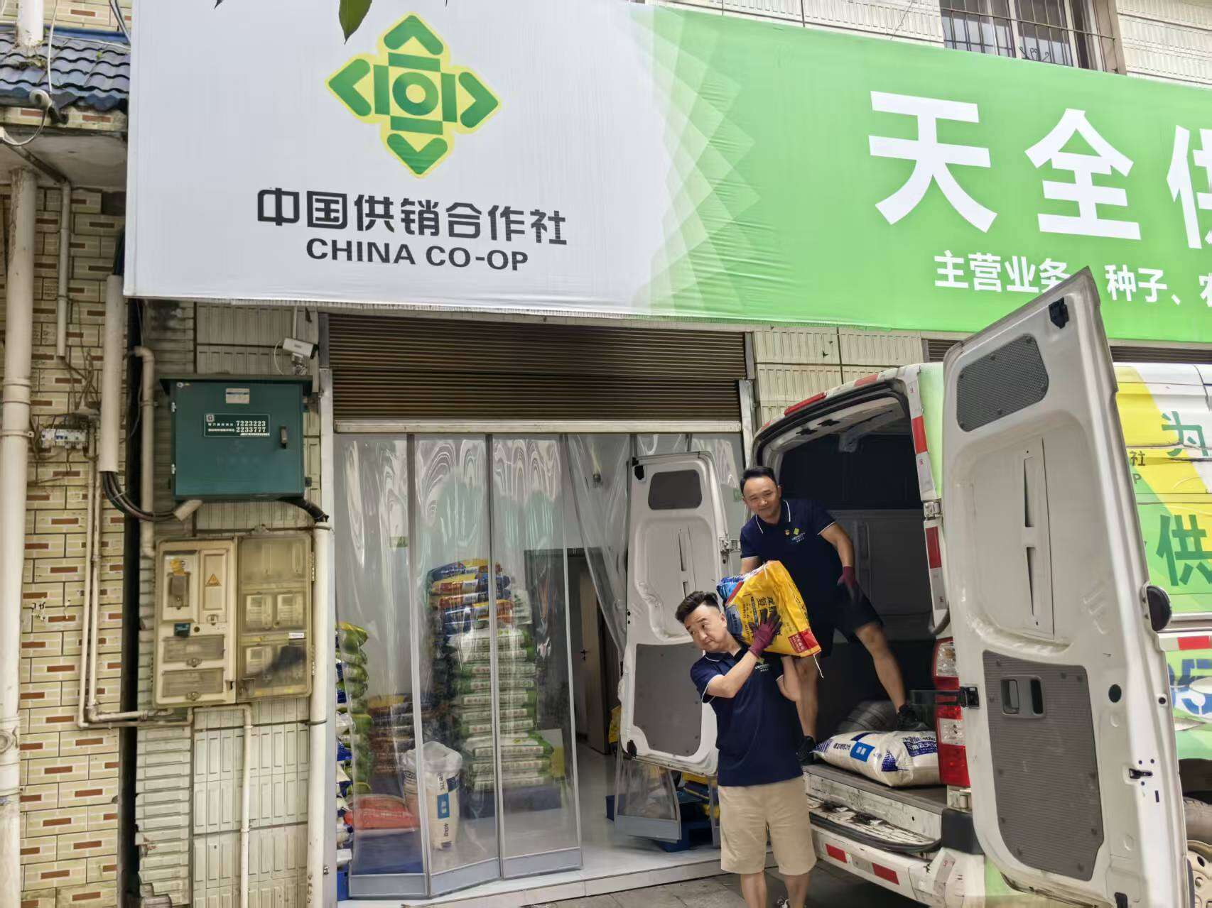 文档图片 文档图片