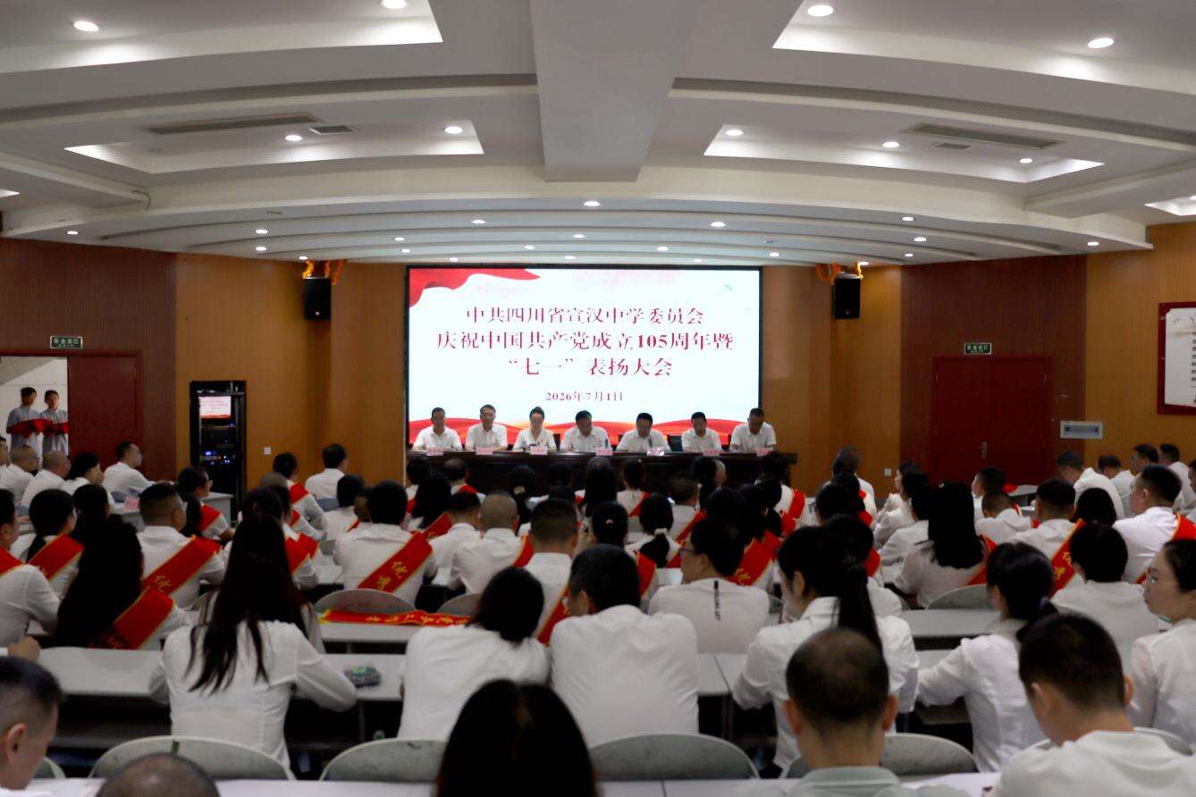 文档图片