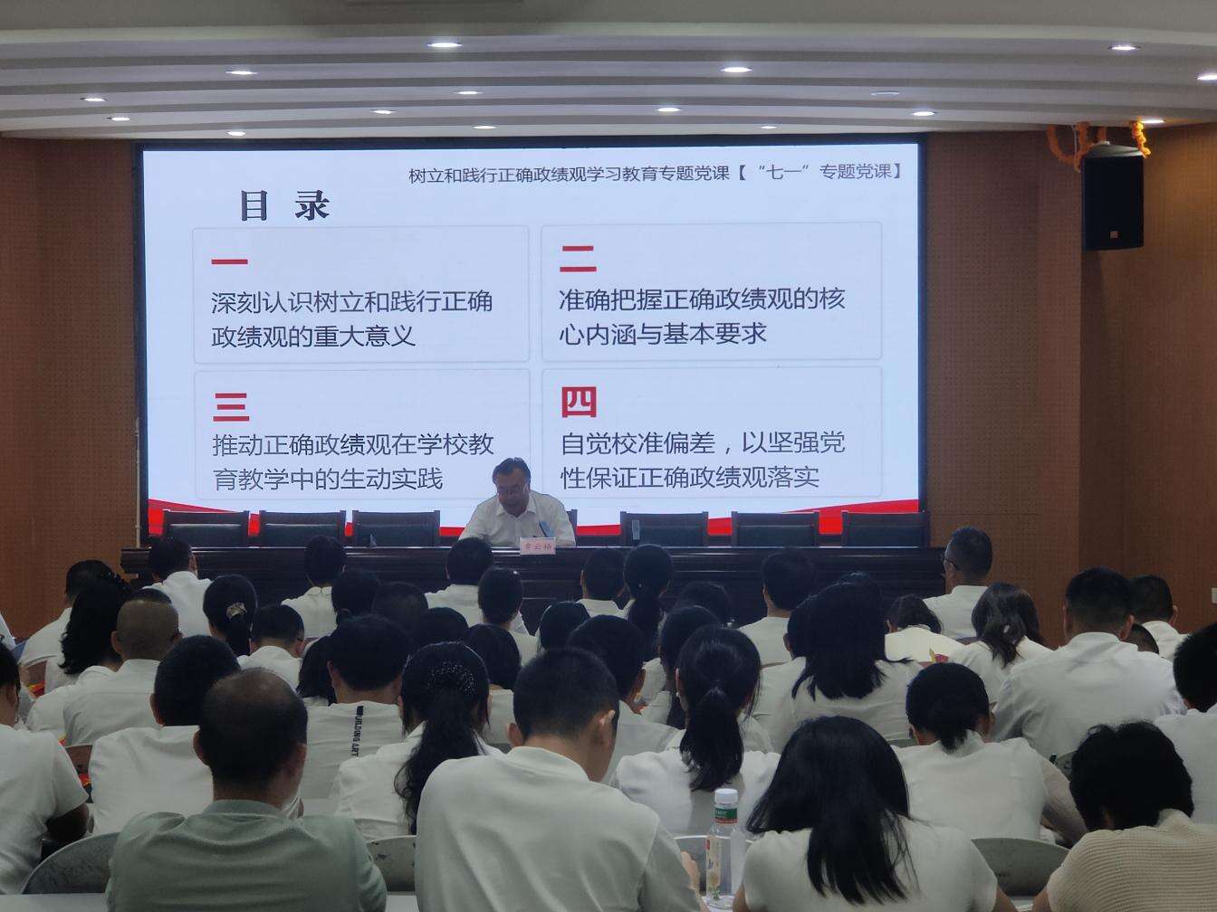 文档图片