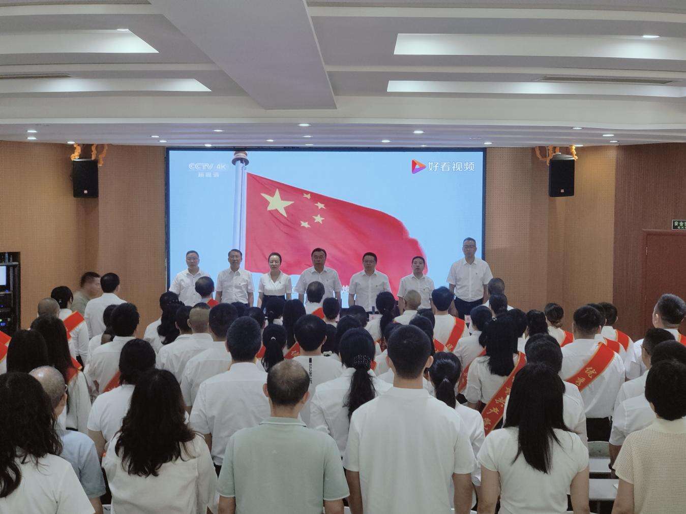 文档图片