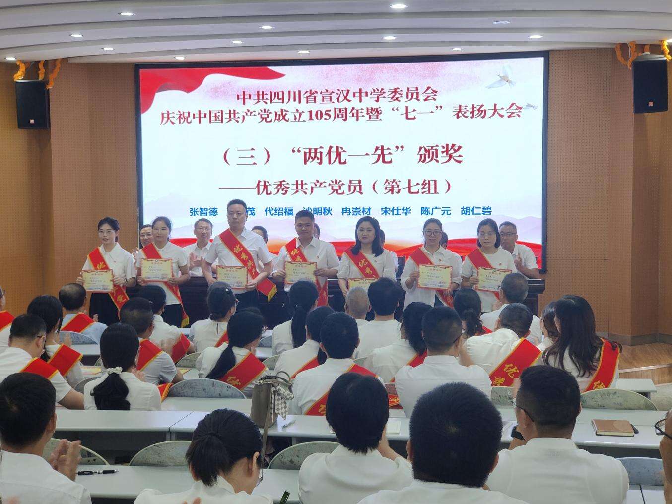 文档图片