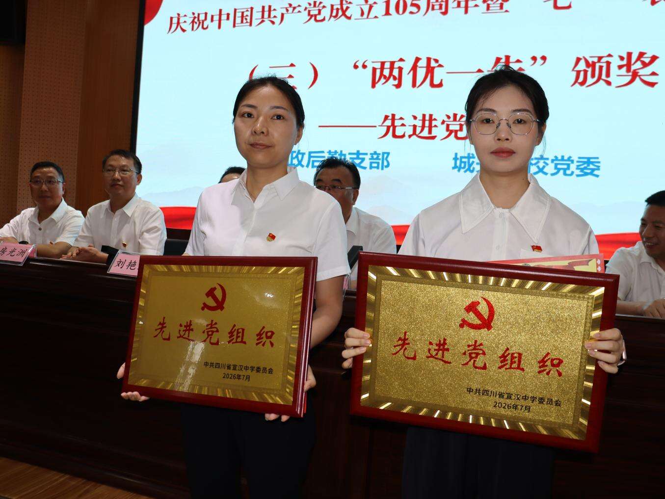 文档图片