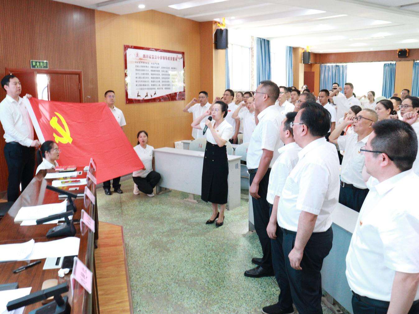 文档图片