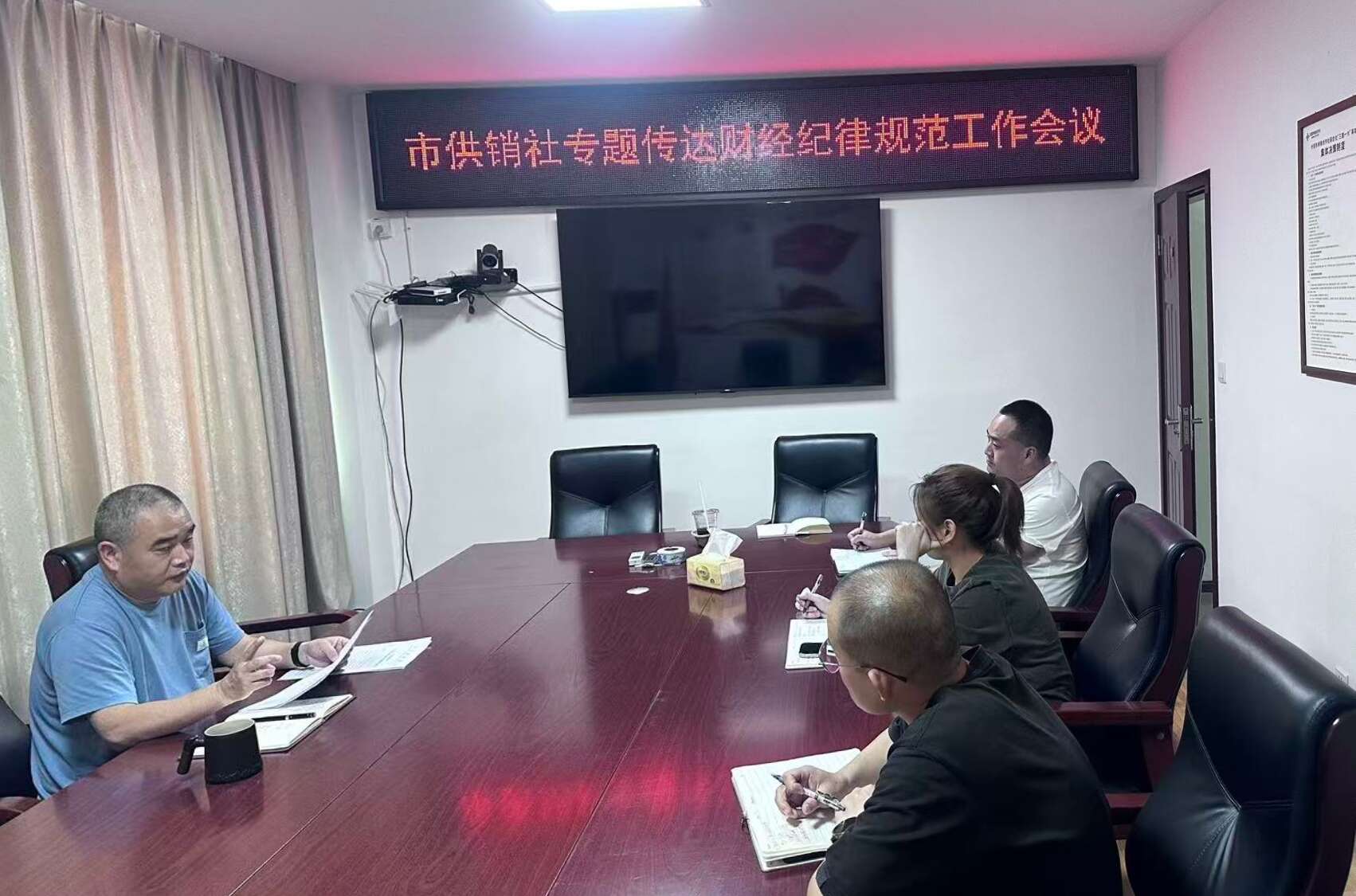 文档图片