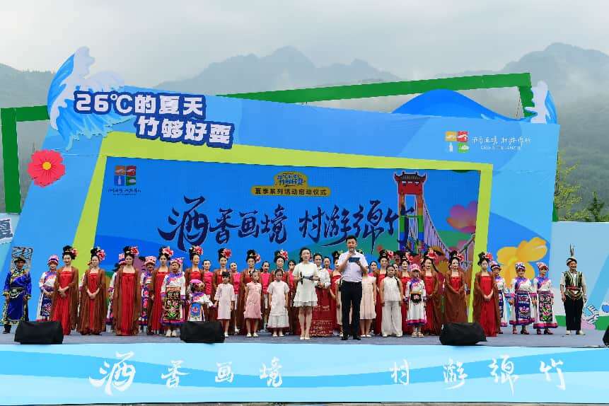 文档图片
