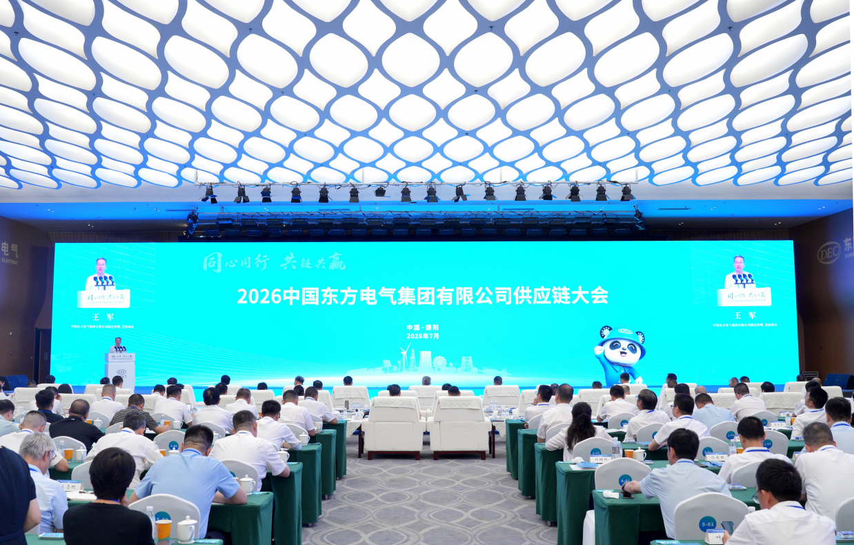 文档图片