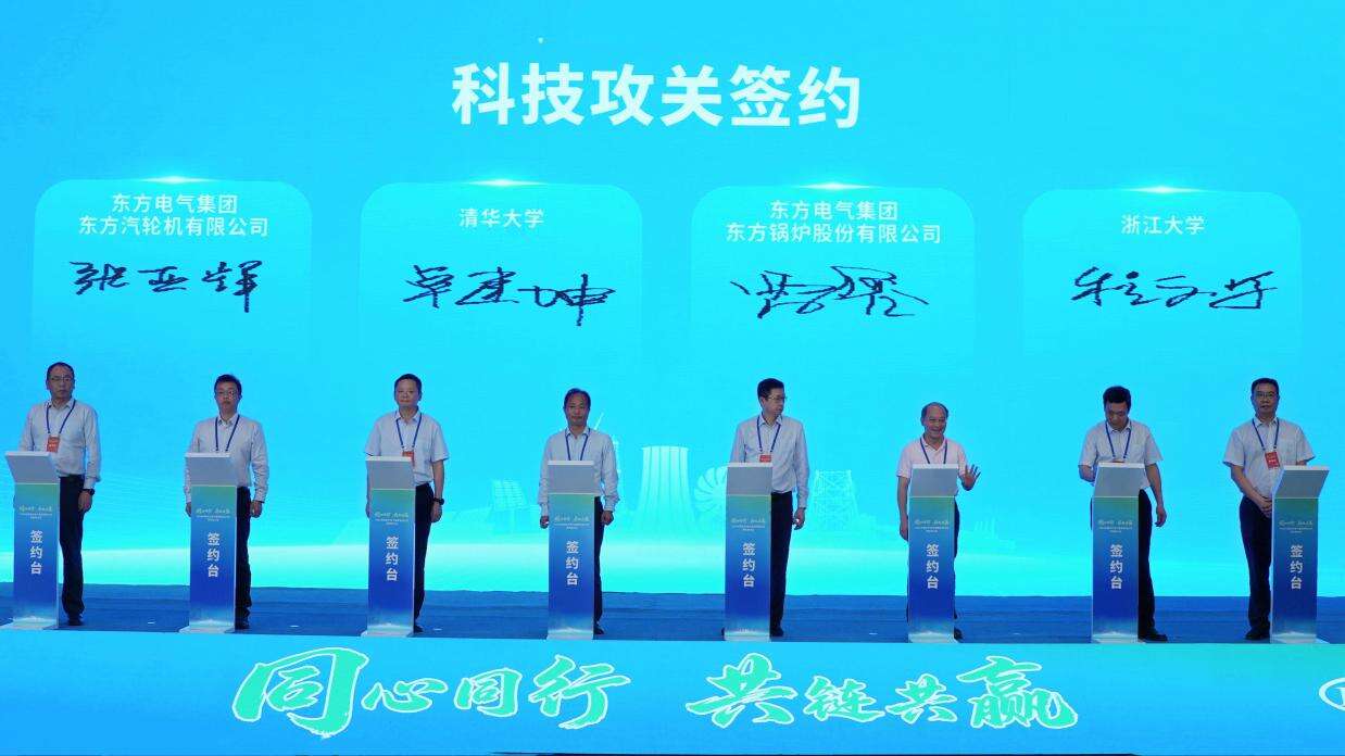 文档图片