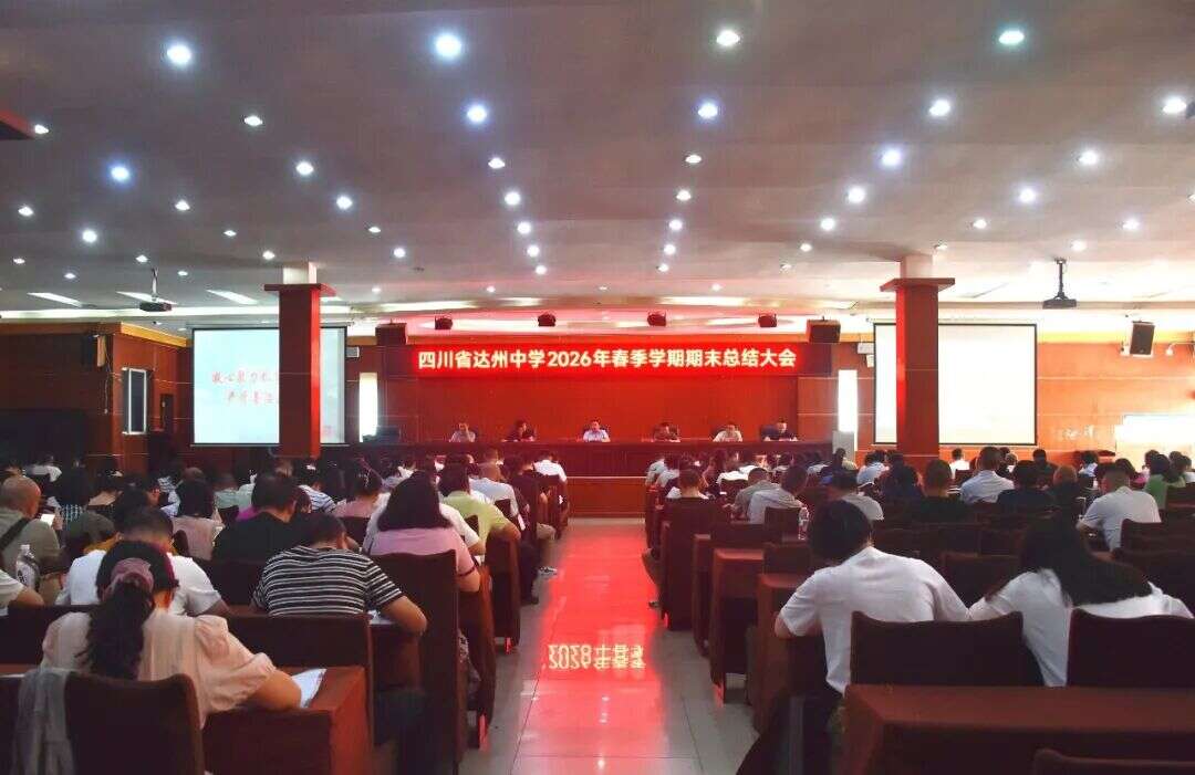 文档图片