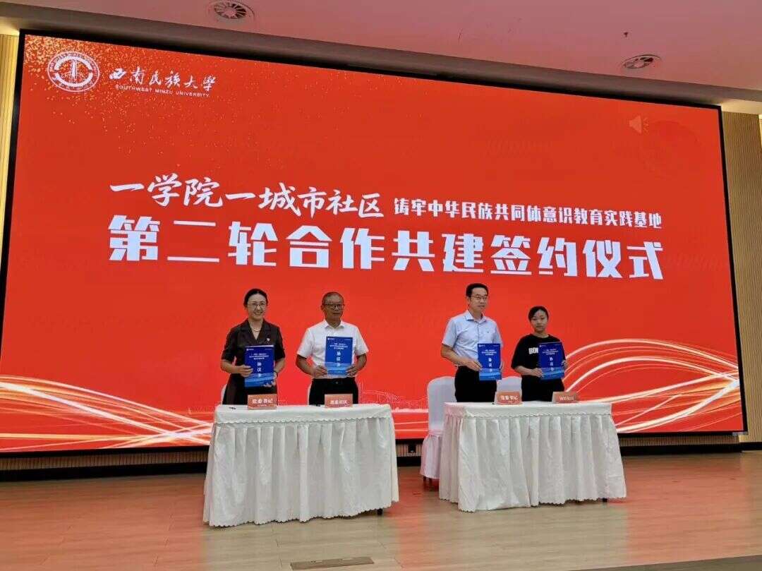 文档图片