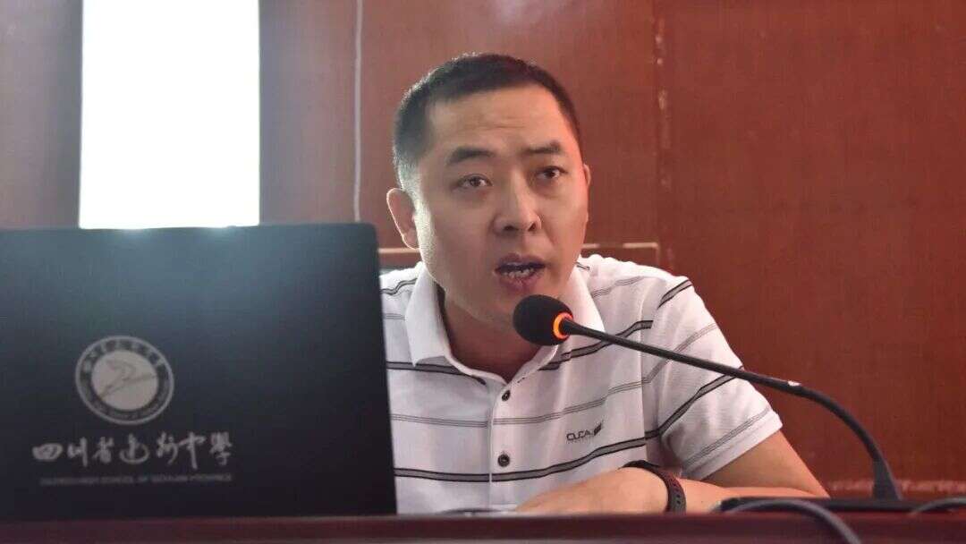 文档图片