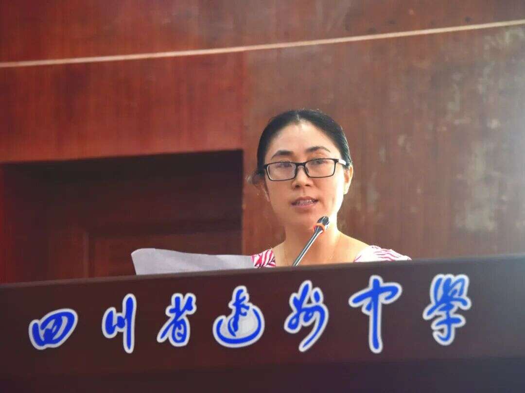 文档图片