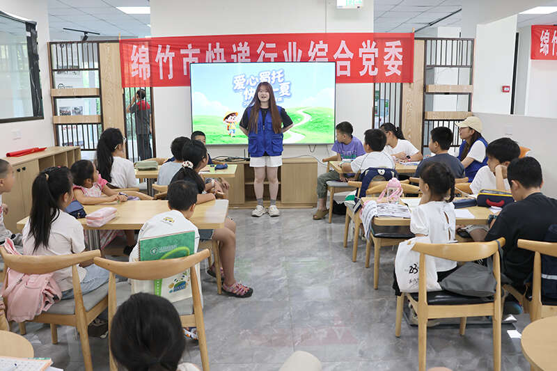文档图片