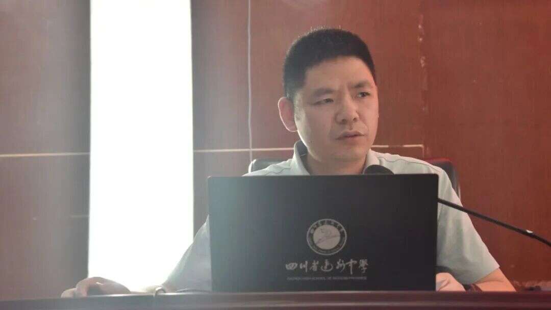 文档图片