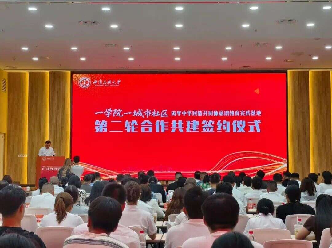 文档图片