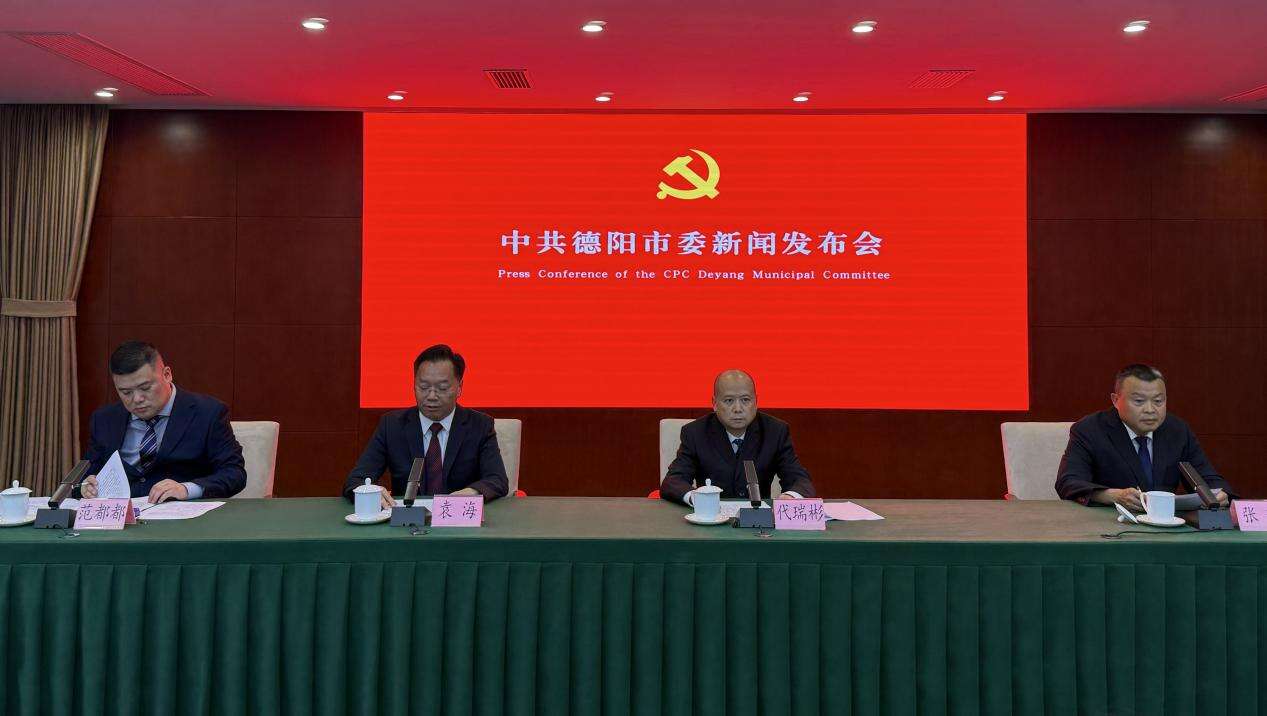 文档图片