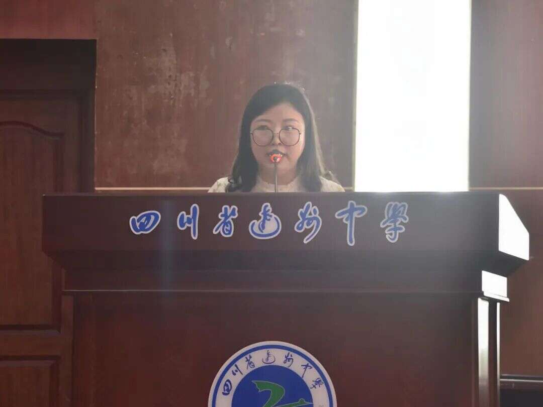 文档图片