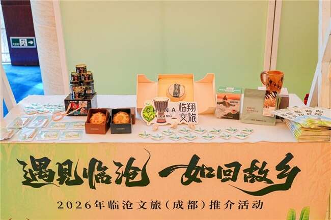 文档图片