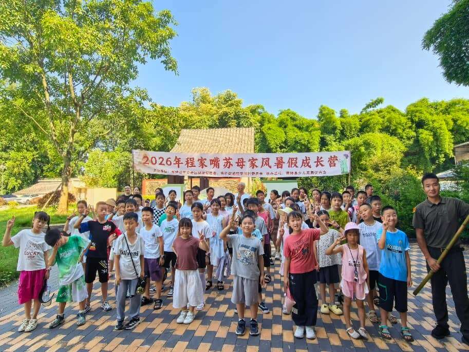 文档图片