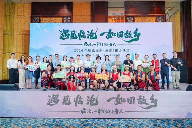 文档图片