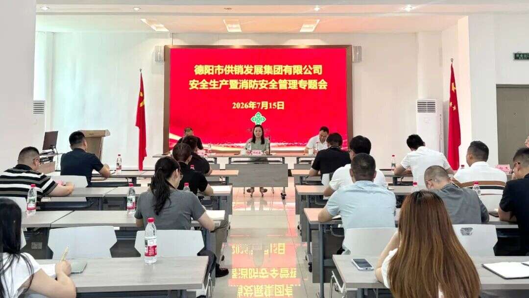 文档图片