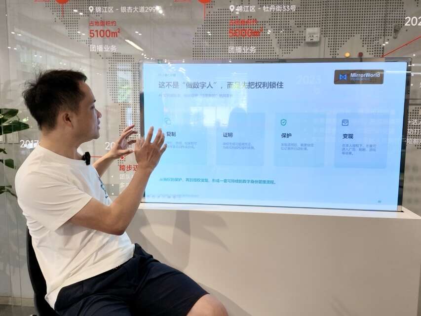 文档图片
