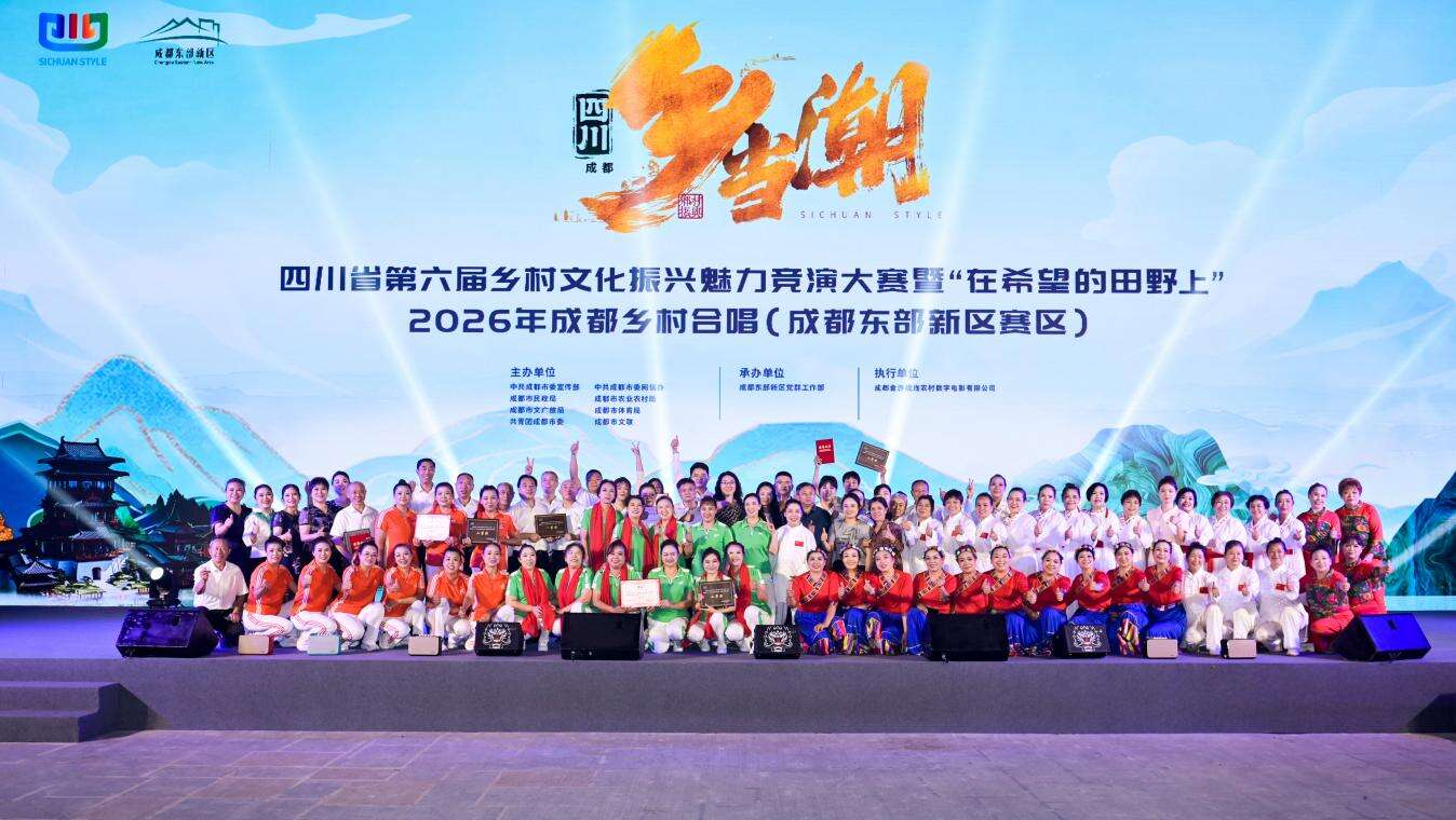 文档图片