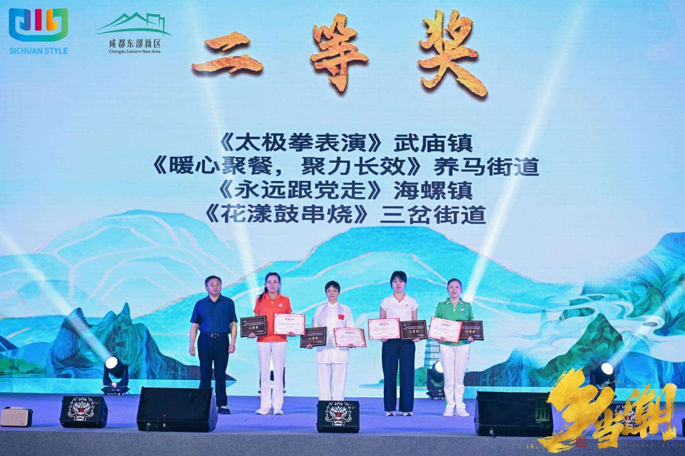 文档图片