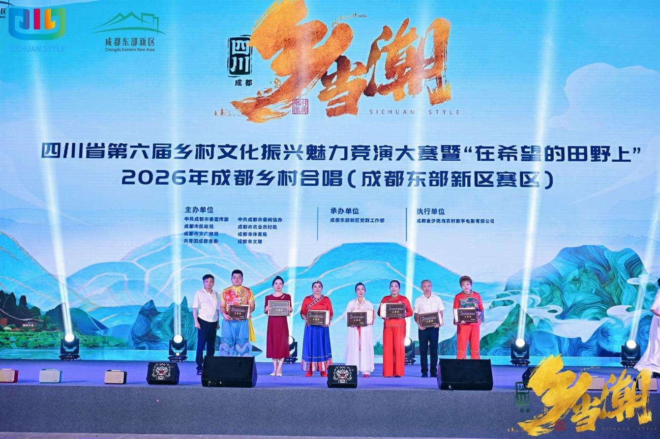文档图片