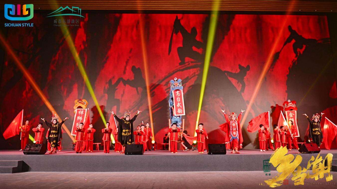 文档图片