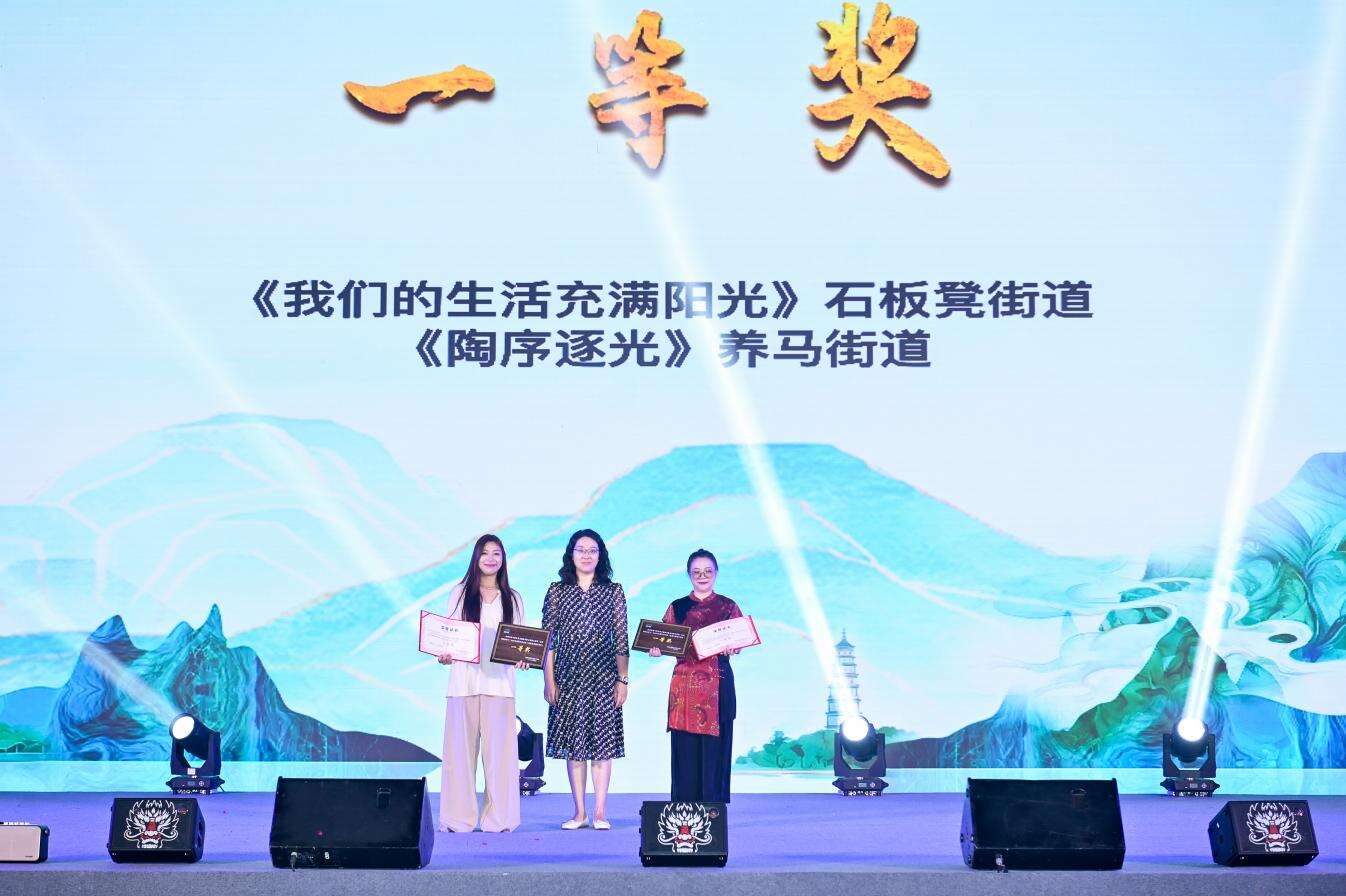 文档图片