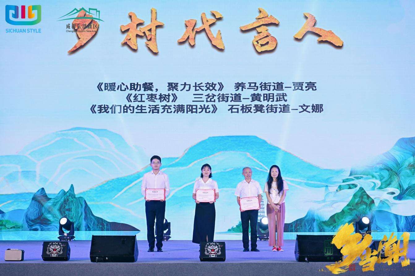 文档图片