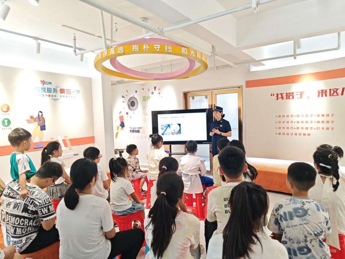 文档图片