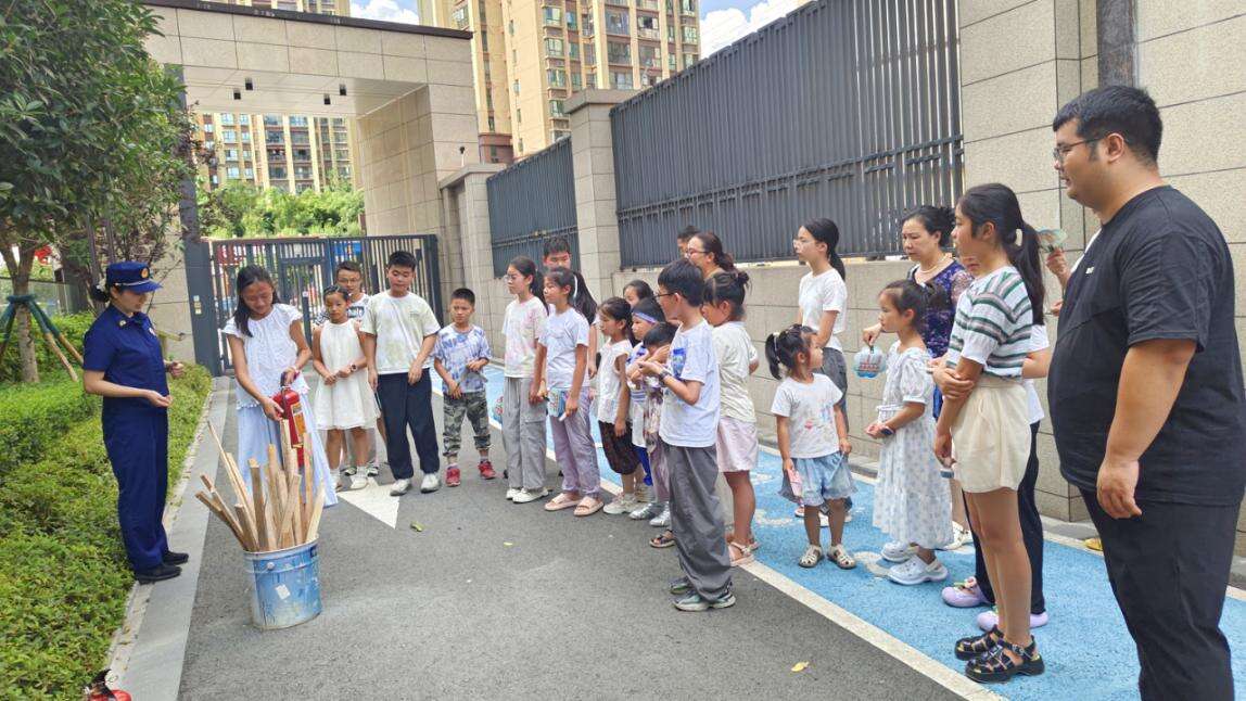 文档图片