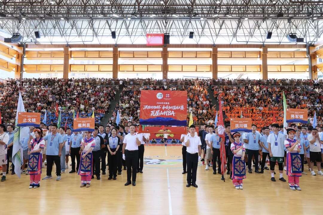 文档图片