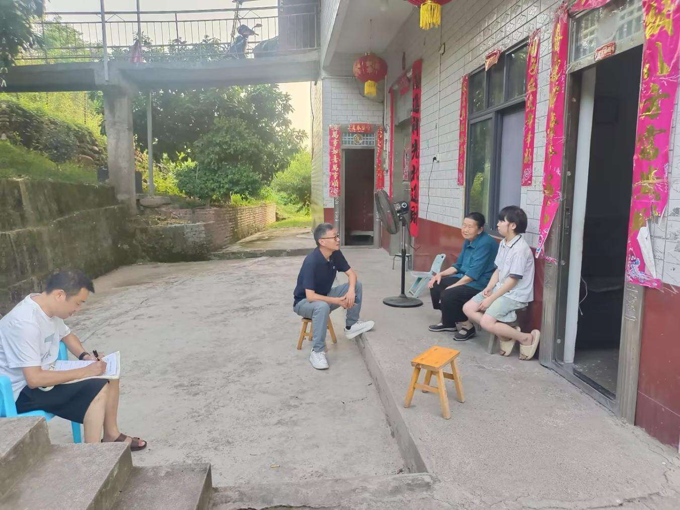 文档图片