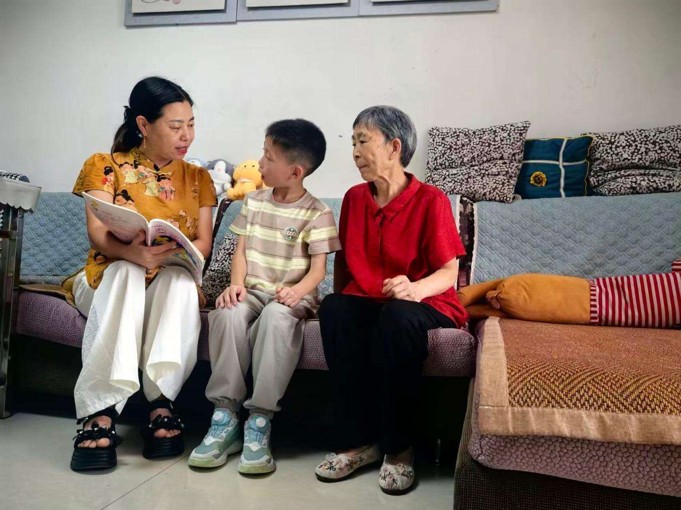 文档图片