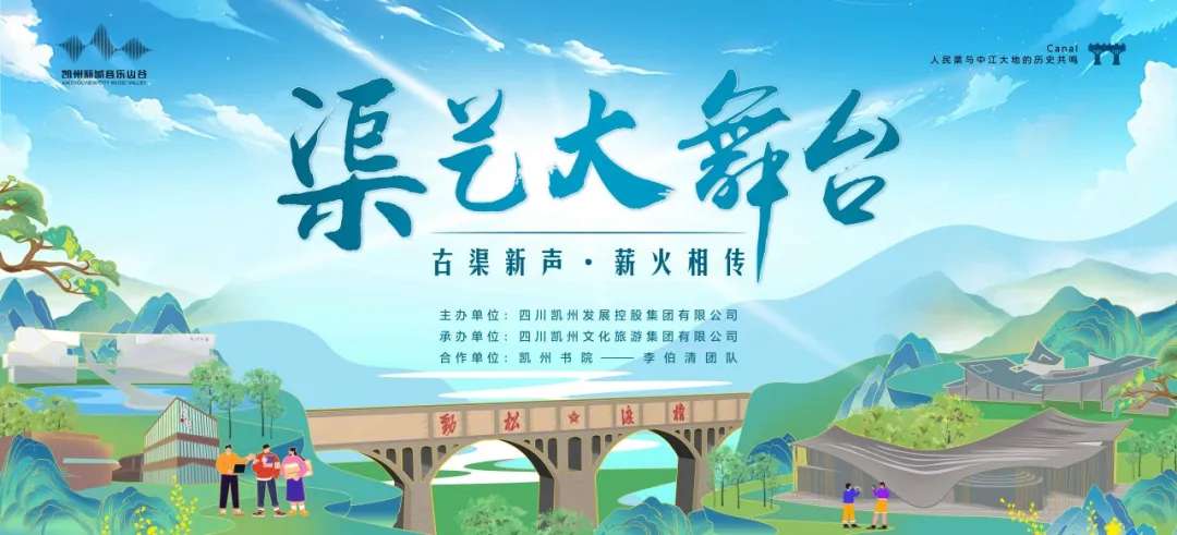 文档图片