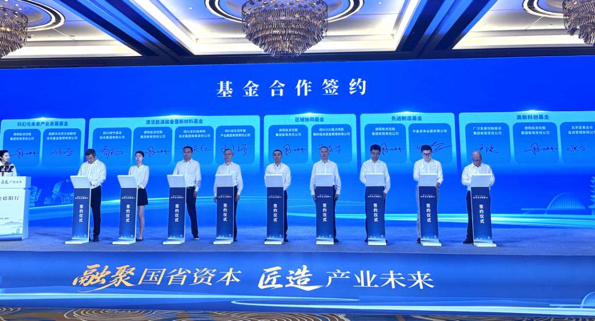 文档图片