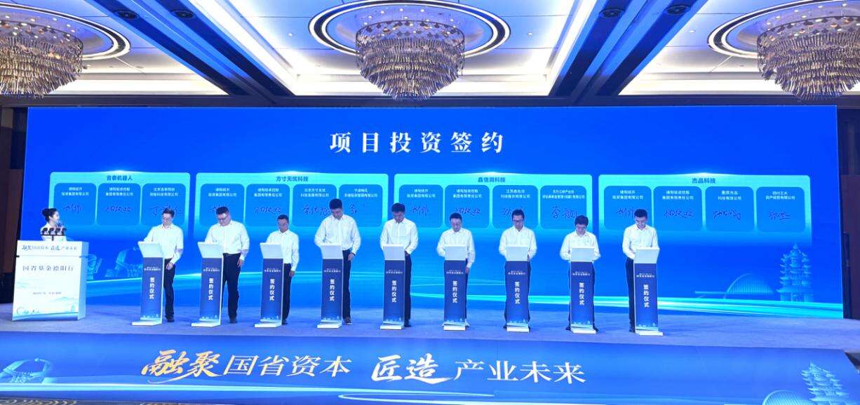文档图片