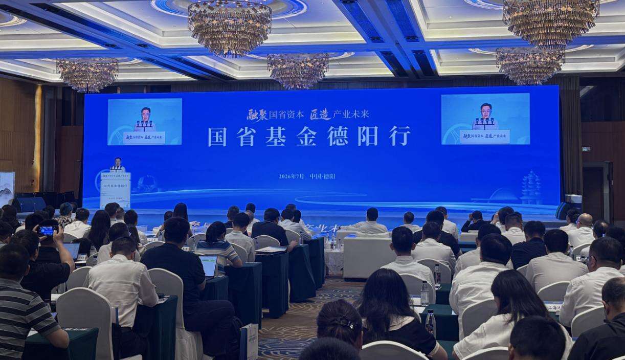 文档图片