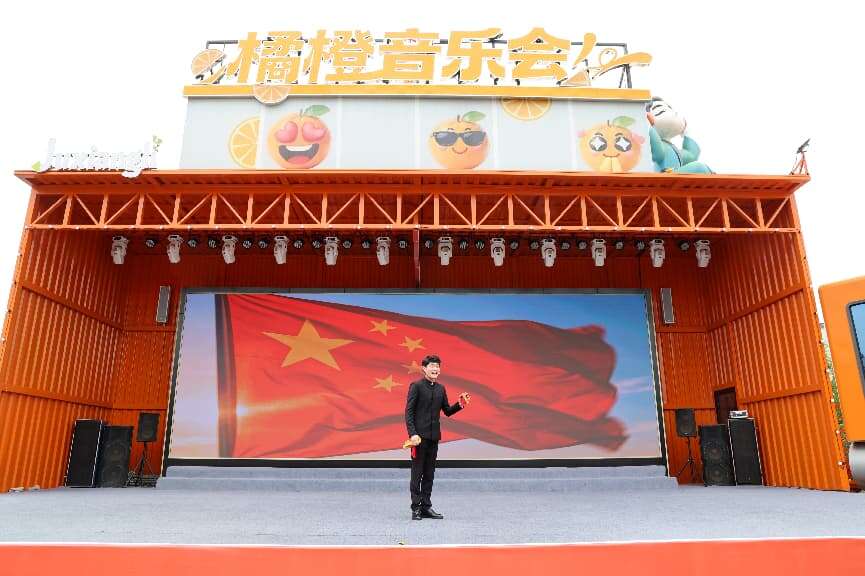文档图片