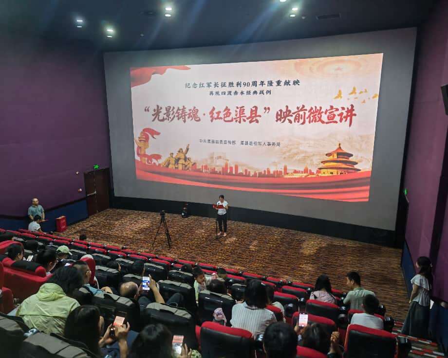 文档图片