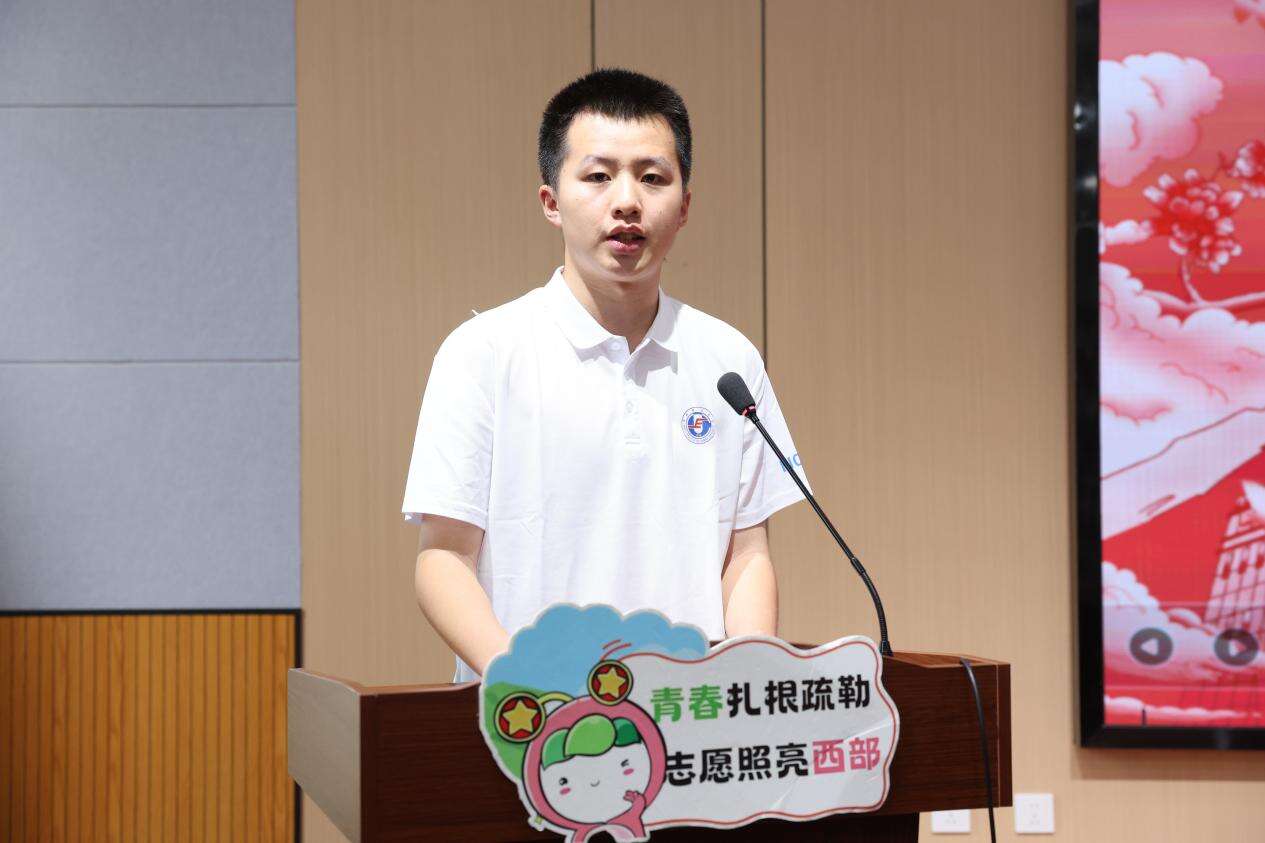 文档图片 文档图片