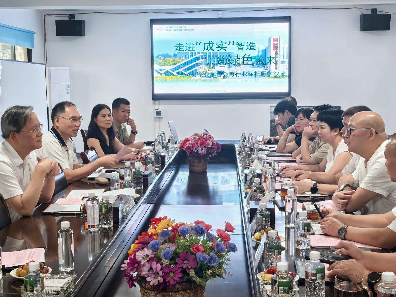文档图片