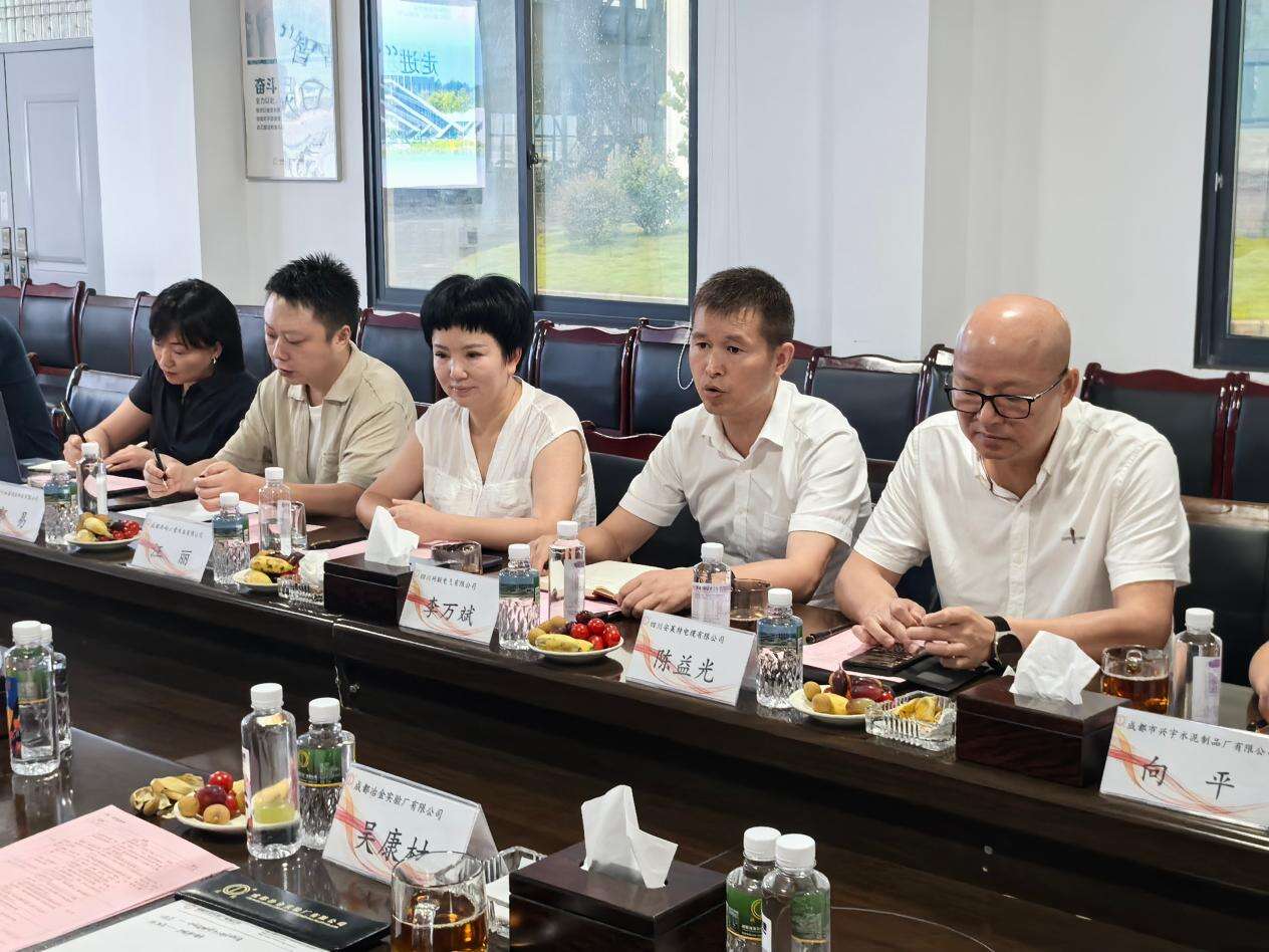 文档图片