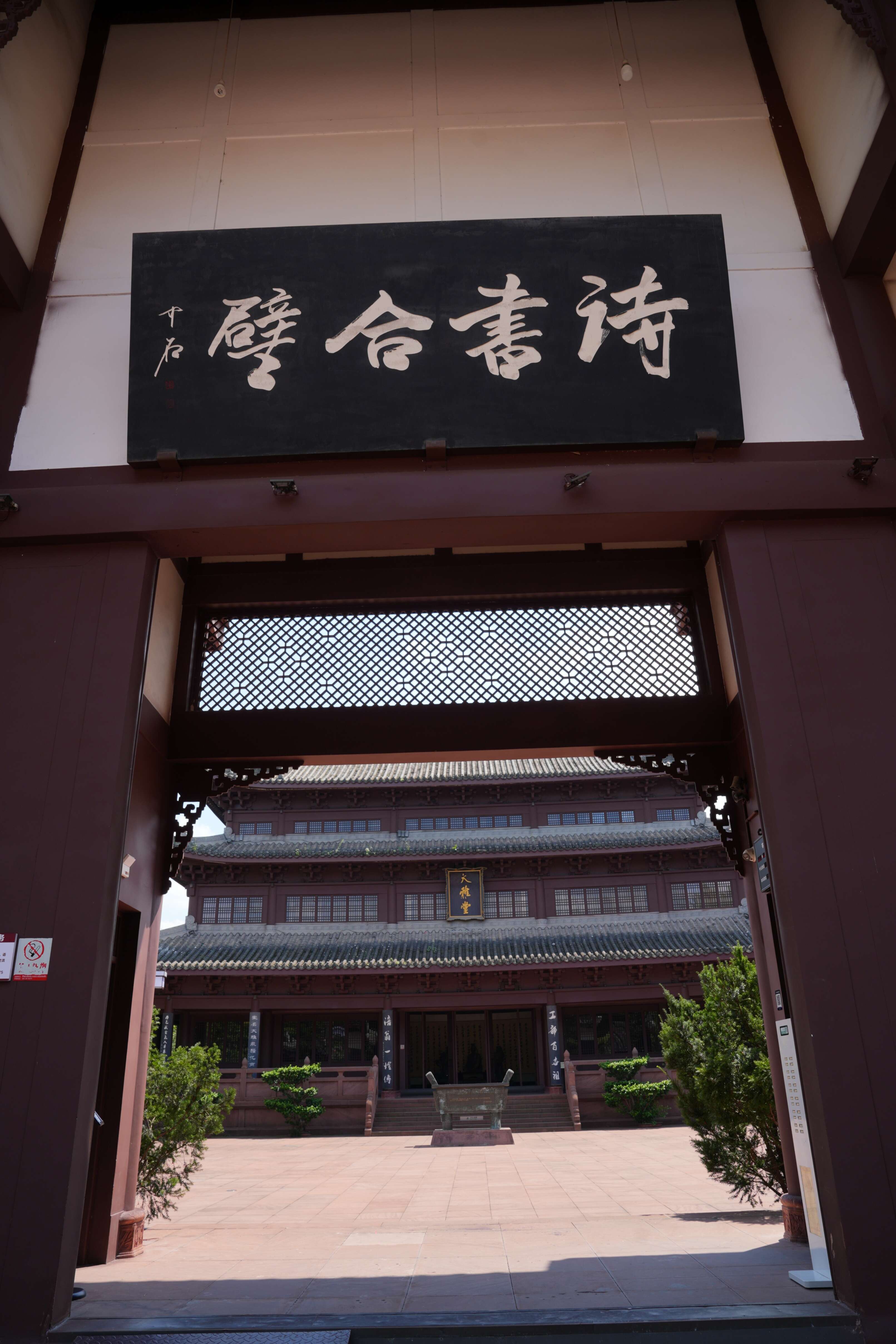 文档图片